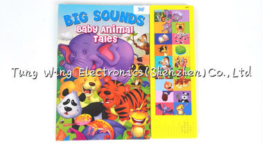 18 Button Module for Baby Sound Books with customized music for Indoor Educational