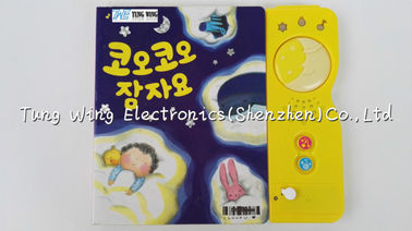 3 Button 4 LED Module Baby Sound Books , Moon Good Night Custom Sound Module