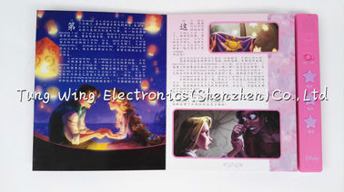 Automatic Recording And Playback Push Button Sound Module For interactive sound books