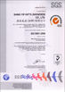 China Tung wing electronics（shenzhen) co.,ltd certification